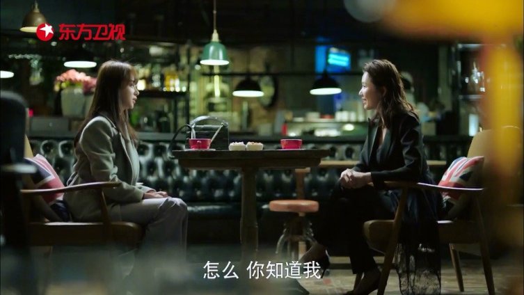 #正青春# 章小鱼接到猎头电话,L&D的赛琳娜约她见面...章小鱼还没等对方开口,就拒绝了